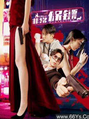 云端航线 第二季 剧集封面